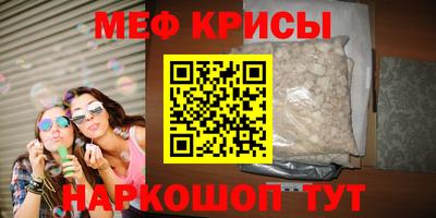 кокаин Лесосибирск