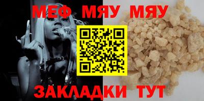 кокаин Лесосибирск