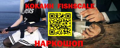 кристаллы Ликино-Дулёво