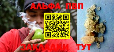 кокаин Лесосибирск