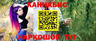 кристаллы Ликино-Дулёво