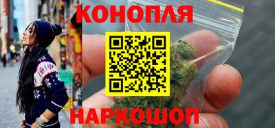 кокаин Лесосибирск