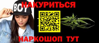 кристаллы Ликино-Дулёво