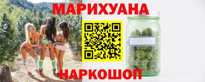 винт Ливны