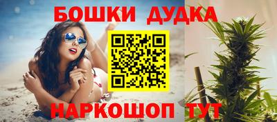 винт Ливны