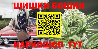 винт Ливны