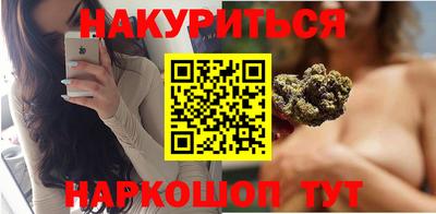 винт Ливны