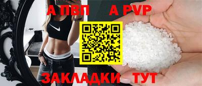 кокаин Лесосибирск
