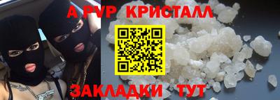 кокаин Лесосибирск