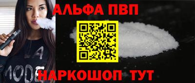 кристаллы Ликино-Дулёво