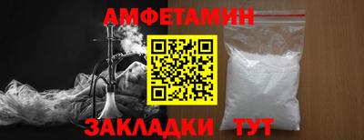 кристаллы Ликино-Дулёво