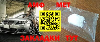 кокаин Лесосибирск