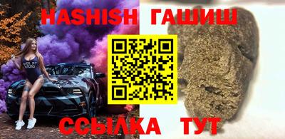 винт Ливны