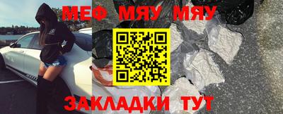кокаин Лесосибирск